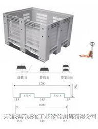 塘沽區塑料卡板箱銷售 天津、唐山、秦皇島電子專用設備與塑料卡板箱廠家直供